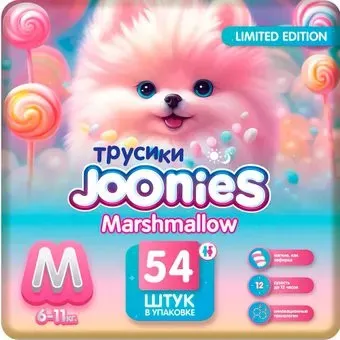 Joonies Marshmallow M 6-11 кг (54 шт)