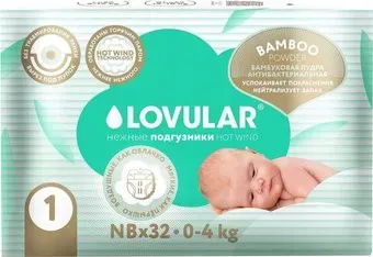 Lovular Bamboo NB 0-4 кг 429566 (32 шт)