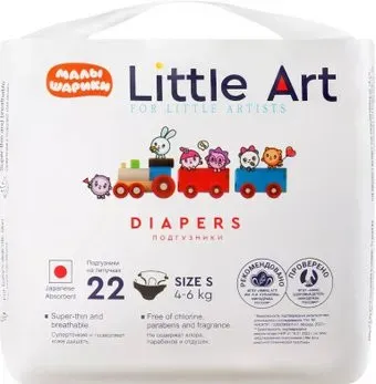 Little Art S 4-6 кг (22 шт)