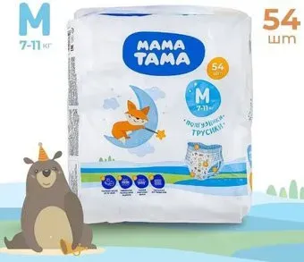 Мама Тама M MT/087 (54 шт)