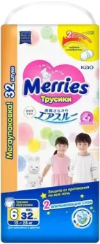 Merries XXL 15-28 (32 шт)
