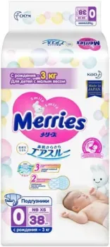 Merries Econom N/B XS (38 шт)