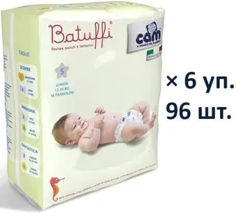 CAM Pannolino Batuffi Junior 5 12-25 кг (96 шт)