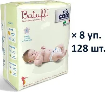 CAM Pannolino Batuffi Junior 5 12-25 кг (128 шт)