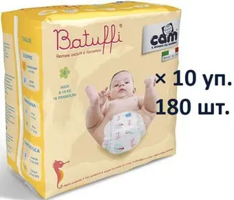 CAM Pannolino Batuffi Maxi 4 8-18 кг (180 шт)