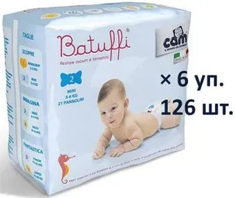CAM Pannolino Batuffi Mini 2 3-6 кг (126 шт)
