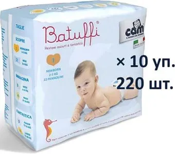 CAM Pannolino Batuffi N.Born 1 2-5 кг (220 шт)
