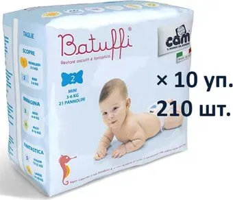 CAM Pannolino Batuffi Mini 2 3-6 кг (210 шт)