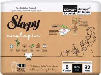 Sleepy Ecologic 2X Jumbo XLarge (32 шт)