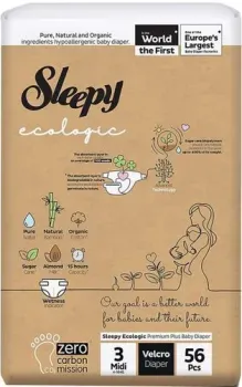 Sleepy Ecologic 2X Jumbo Midi трусики (56 шт)