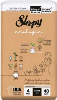 Sleepy Ecologic 2X Jumbo Maxi (48 шт)