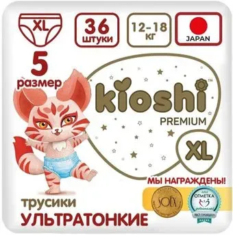 Kioshi Premium Ультратонкие XL 12-18 кг (36 шт)