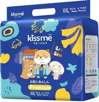 Kissme Premium Pants XXL от 15 кг (36 шт)