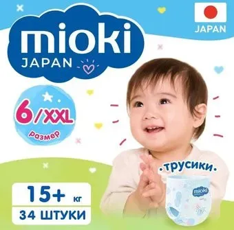 Mioki XXL 15+ кг (34 шт)