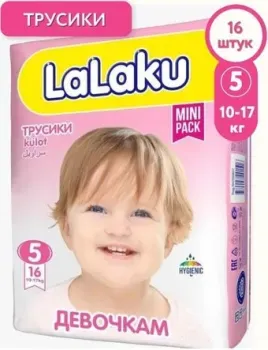 LaLaKu 5 Junior для девочек (15 шт)
