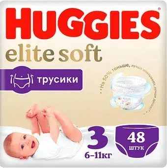 Huggies Elite Soft 3 (48 шт)