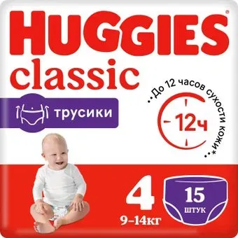 Huggies Classic Conv 4 (15 шт)