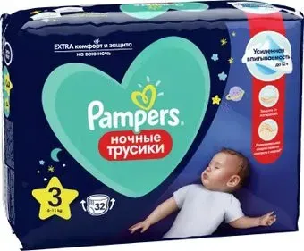 Pampers Pants Midi 3 ночные (32 шт)