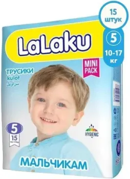 LaLaKu 5 Maxi для мальчиков (15 шт)