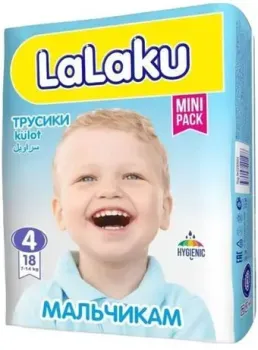 LaLaKu 3 Midi для мальчиков (20 шт)