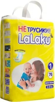 LaLaKu Diapers Newborn (76 шт)