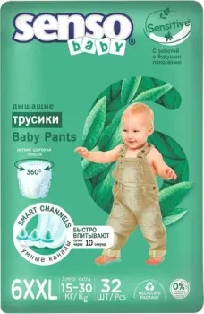 Senso Baby Sensitive Junior Maxi 6XXL (32 шт)