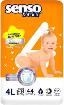 Senso Baby Simple Maxi 4 (44 шт)