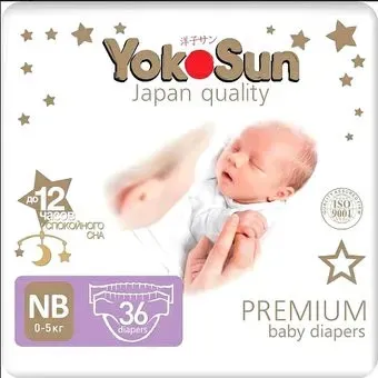 YokoSun Premium NB 0-5 кг (54 шт)