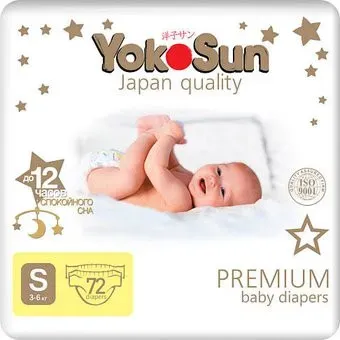 YokoSun Premium S 3-6 кг (72 шт)