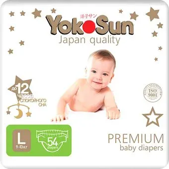 YokoSun Premium L 9-13 кг (54 шт)