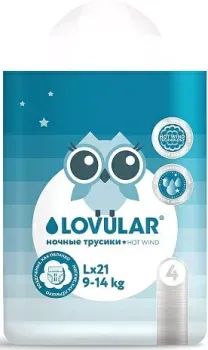 Lovular Hot Wind ночные L 9-14 кг (21 шт)