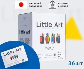 Little Art Pants XL 12-17 кг (36 шт)