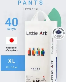 Little Art Pants XL 12-15 кг (40 шт)