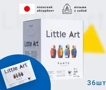 Little Art Pants M 6-11 кг (36 шт)
