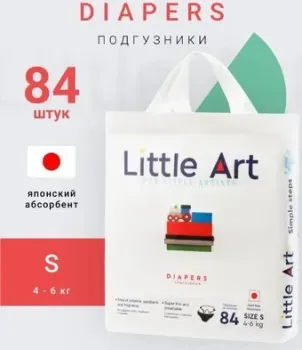Little Art S 4-6 кг (84 шт)