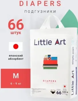 Little Art M 6-9 кг (66 шт)
