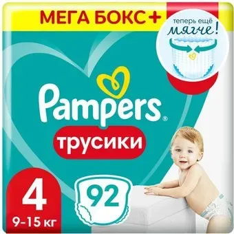 Pampers Pants 4 Maxi (92 шт)