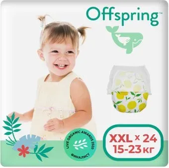 Offspring XXL 15-23кг Лимоны (24 шт)