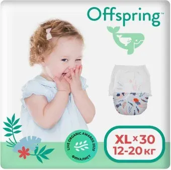 Offspring XL 12-20кг Риф (30 шт)