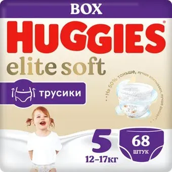 Huggies Elite Soft 5 Box (68 шт)