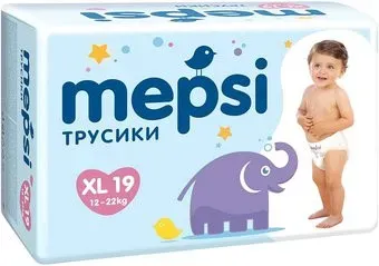 Mepsi XL (19 шт)