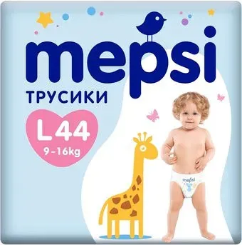 Mepsi L (44 шт)