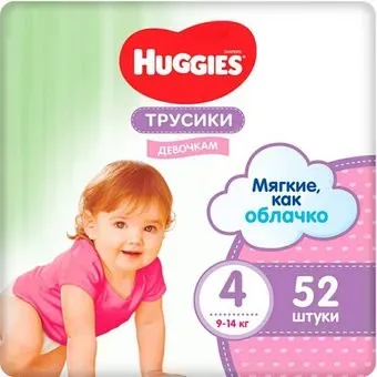 Huggies Ultra Comfort Mega Girl 4 (52 шт)