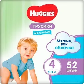 Huggies Ultra Comfort Mega Boy 4 (52 шт)