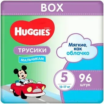 Huggies Ultra Comfort Box Boy 5 (96 шт)
