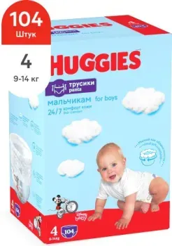 Huggies Ultra Comfort Box Boy 4 (104 шт)