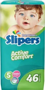 Slipers Active Comfort 5 Junior (11-25 кг) 46 шт