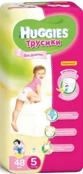 Huggies Tрусики-подгузники 5 для девочек (48 шт)