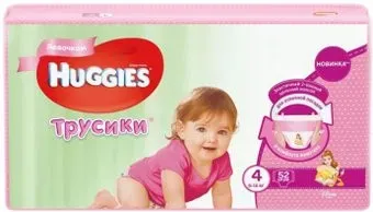 Huggies Трусики-подгузники 4 для девочек (52 шт)