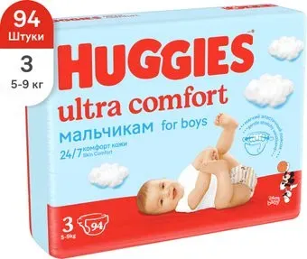 Huggies Ultra Comfort 3 для мальчиков (94 шт)